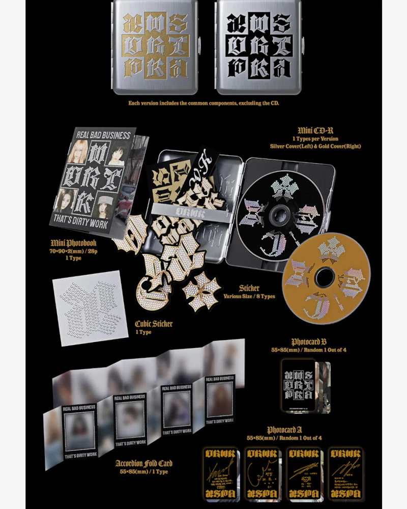 aespa - Single Album [Dirty Work] (Dirty Case Ver.) (2 Versions) - Image 3