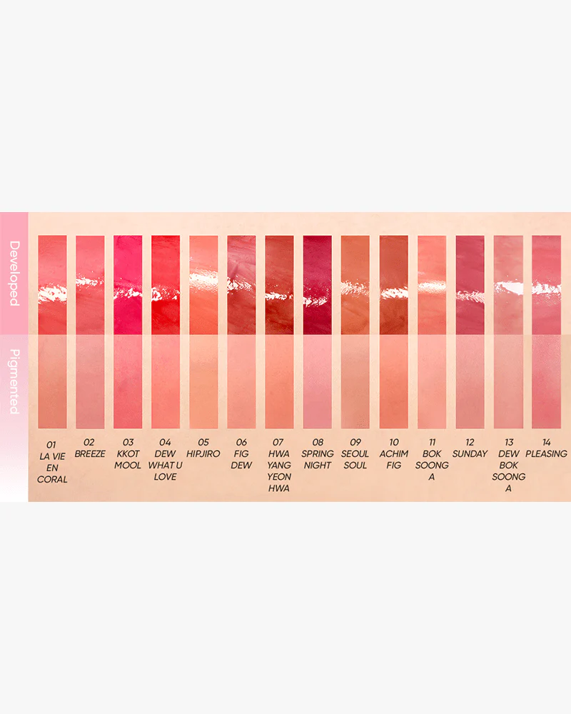 AMUSE Dew Tint - Image 11