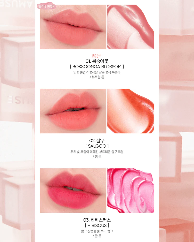 AMUSE Dew Velvet - Image 7