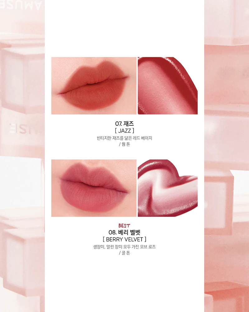 AMUSE Dew Velvet - Image 9