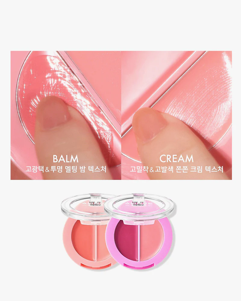 AMUSE Lip & Cheek - Image 4