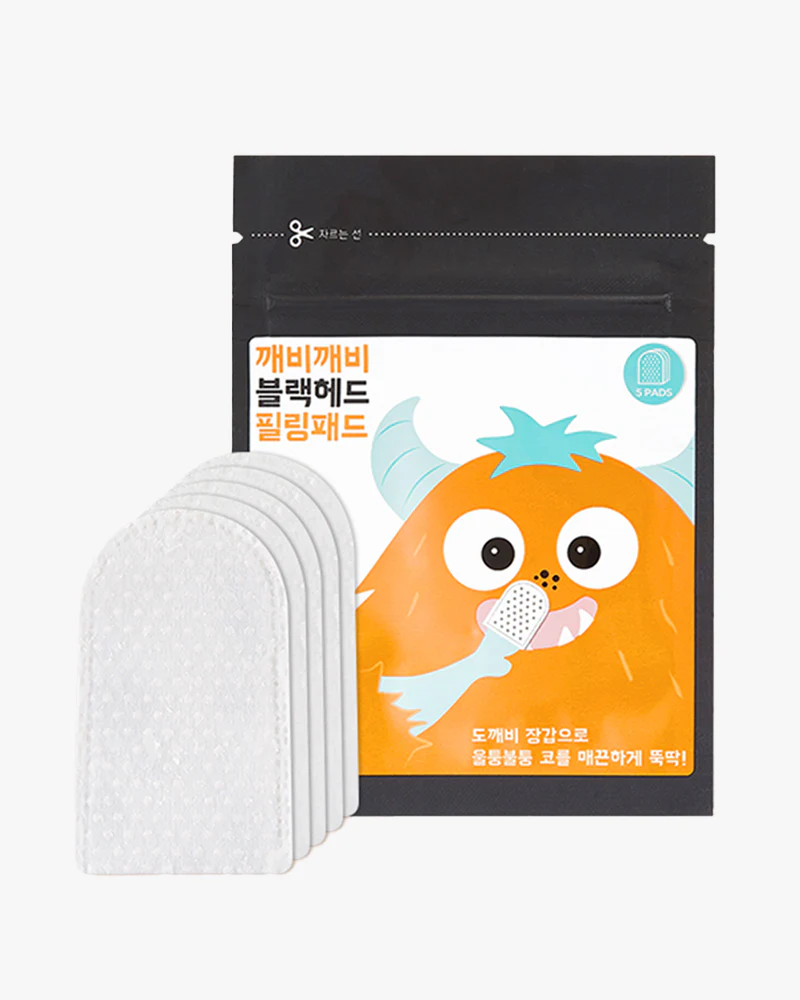 A'pieu Goblin Blackhead Peeling Pads - Image 2