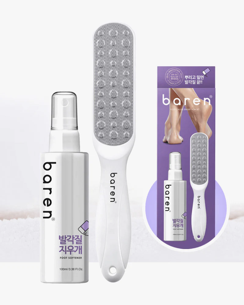 baren Foot Callus Eraser Home Set - Image 6