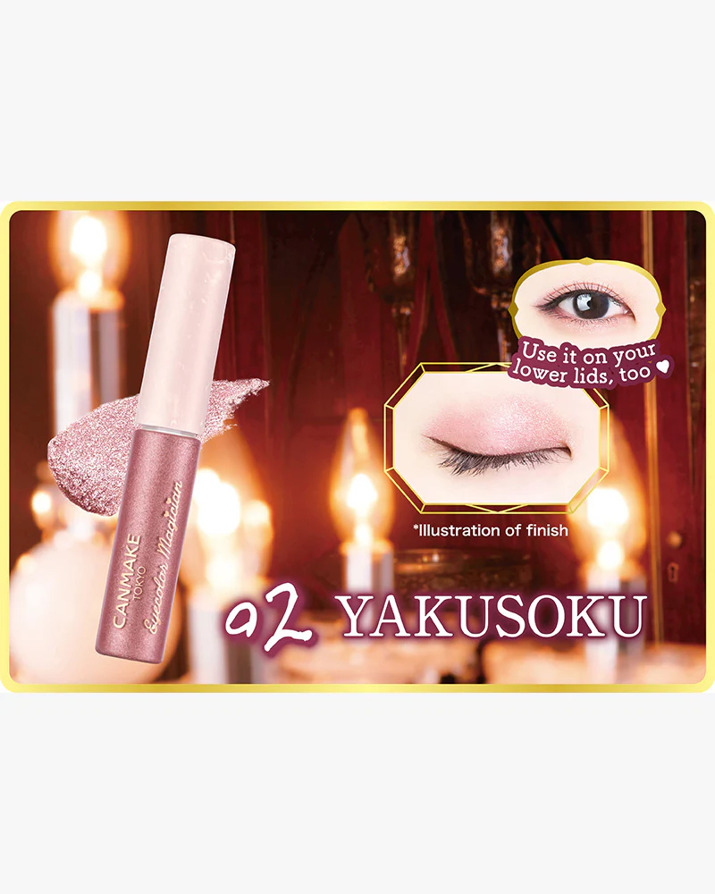 CANMAKE Eyecolor Magician - Image 4