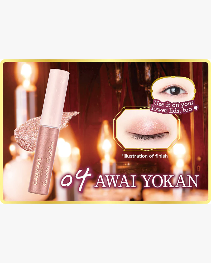 CANMAKE Eyecolor Magician - Image 6