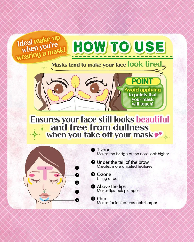 CANMAKE Highlighter - Image 4
