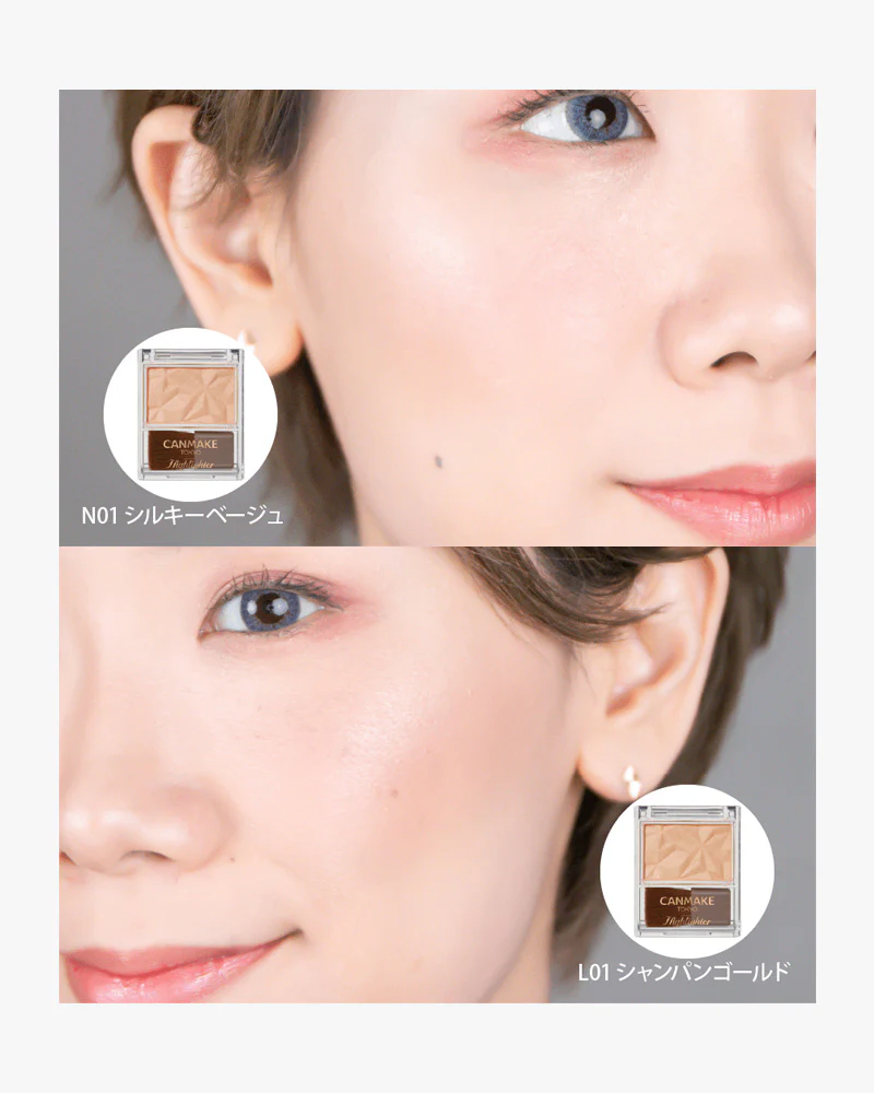 CANMAKE Highlighter - Image 6