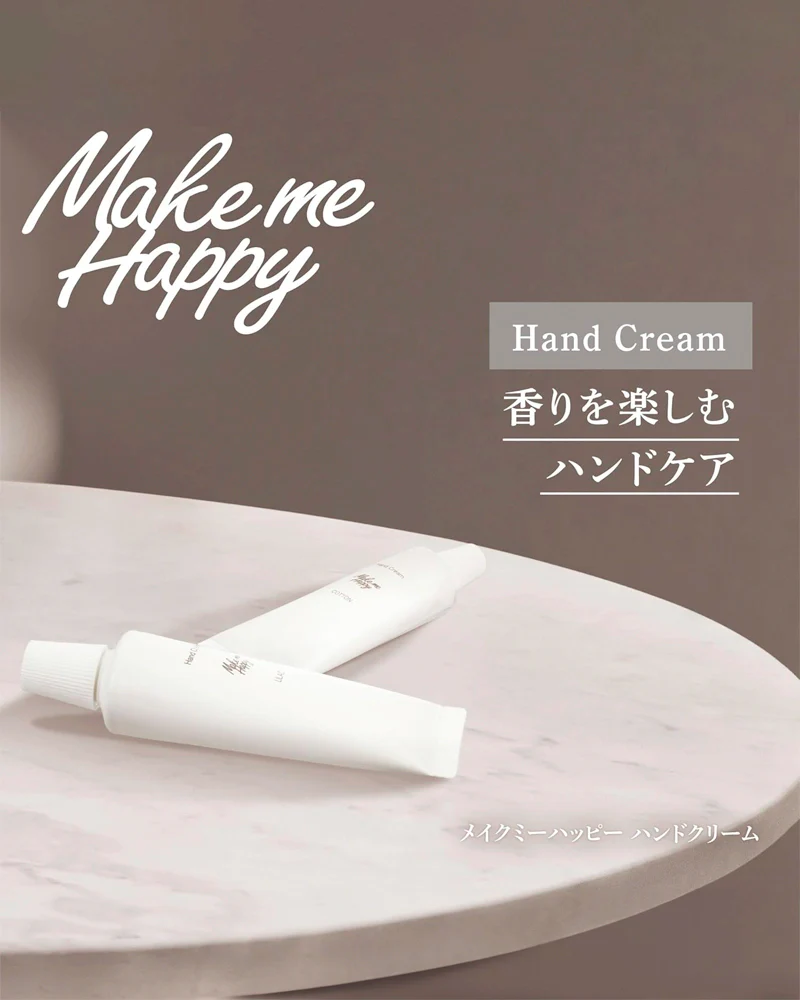 CANMAKE Make Me Happy Hand Cream #Lilac