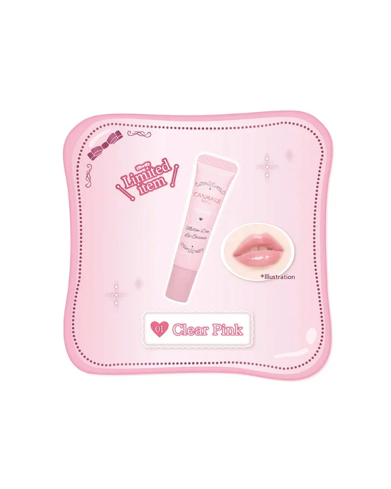 CANMAKE Mellow Dew Lip Essence - Image 6
