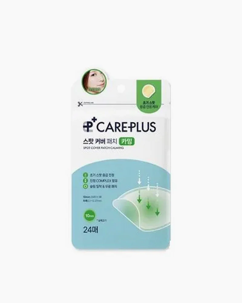 CARE PLUS Spot Cover Patch Calming - Image 3
