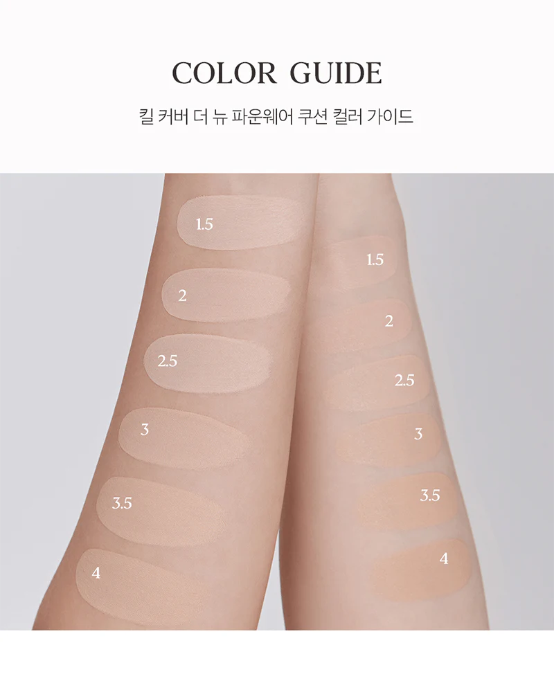 CLIO Kill Cover The New Founwear Cushion & Refill - Image 10