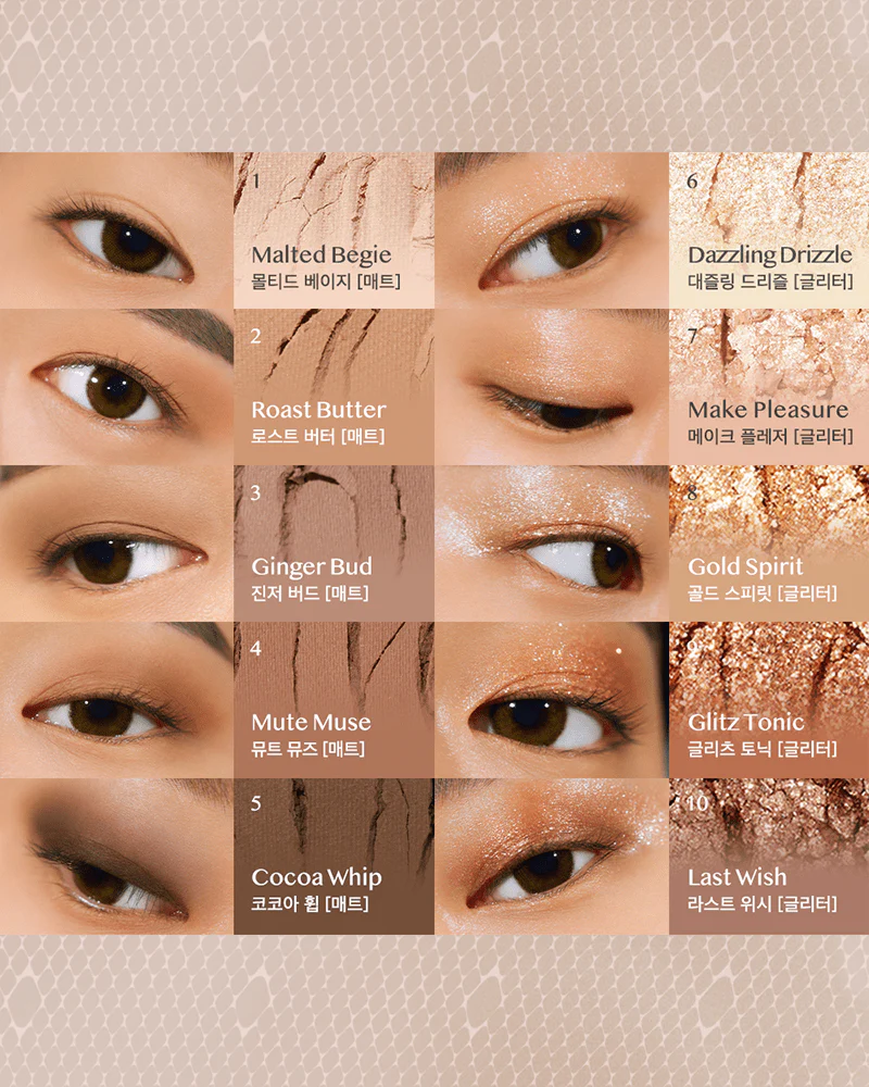 CLIO Pro Eye Palette #Into Lace - Image 4