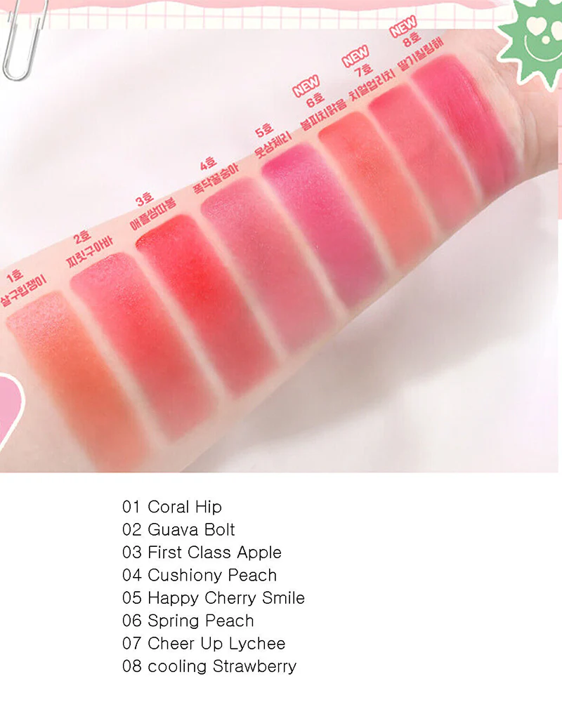 colorgram Juicy Blur Tint - Image 14