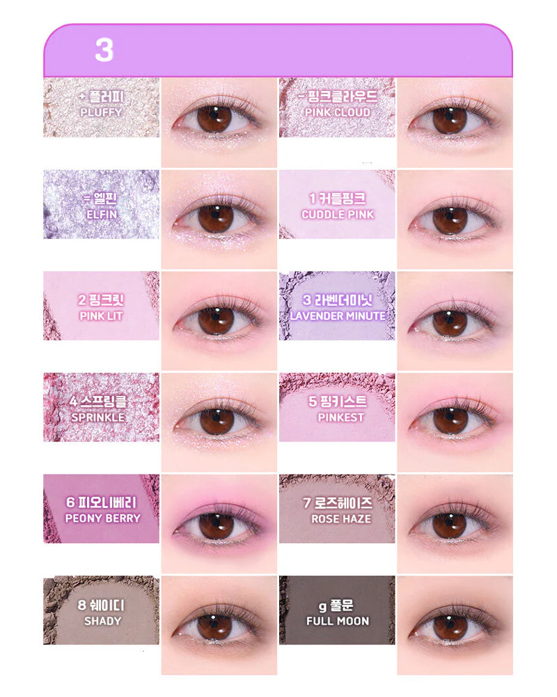 colorgram Pin Point Eyeshadow Palette - Image 9