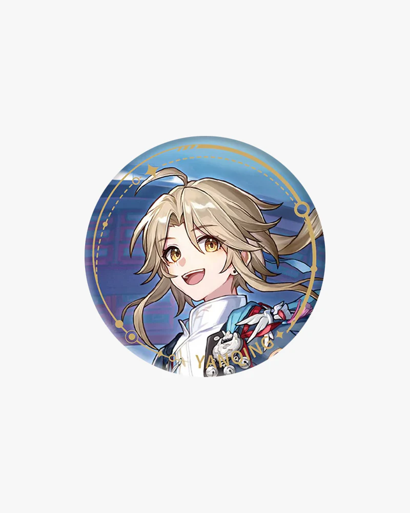 Honkai: Star Rail© The Hunt Path Character Badge - Image 6
