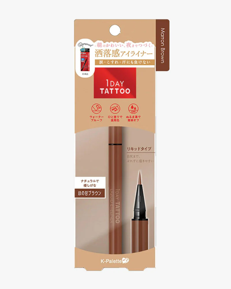 Cuore K-Palette 1Day Tattoo Liquid Eyeliner - Image 5