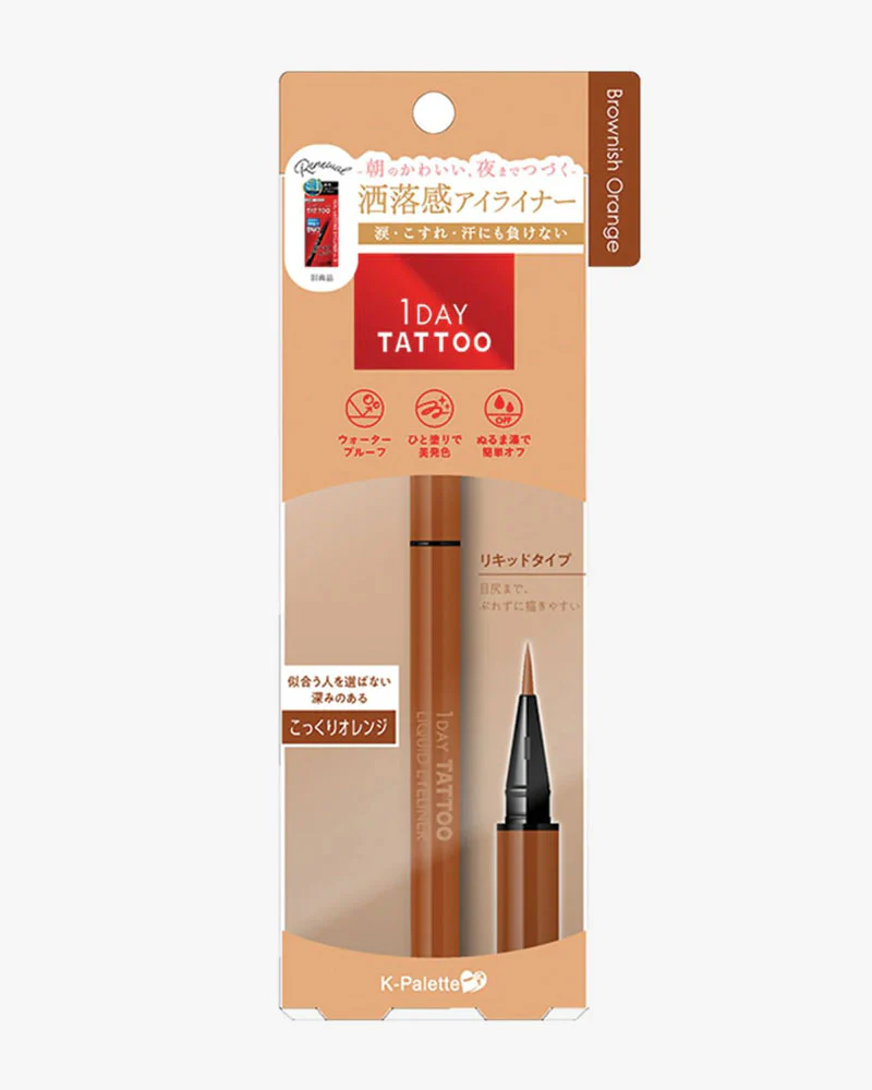 Cuore K-Palette 1Day Tattoo Liquid Eyeliner - Image 7