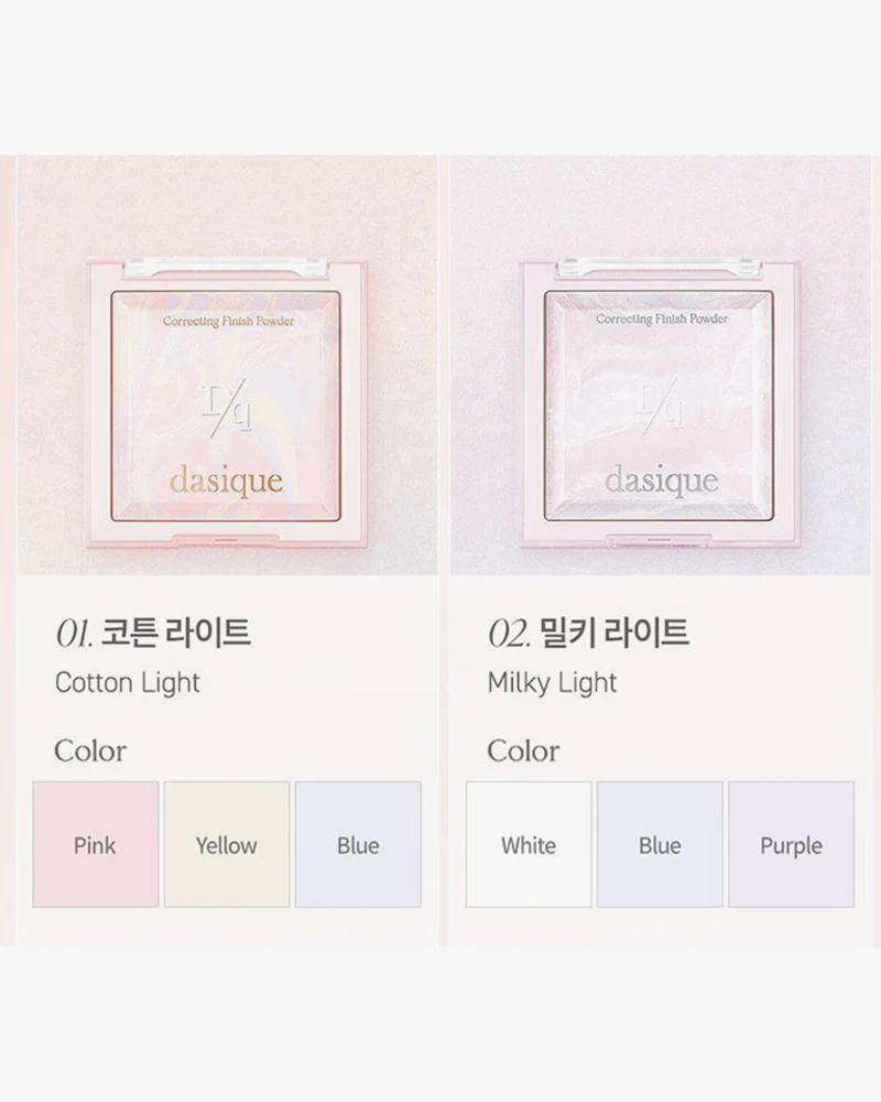dasique Correcting Finish Powder - Image 6