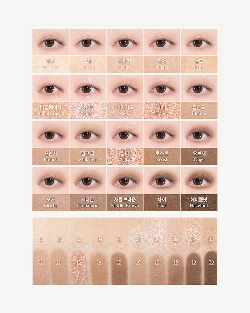 dasique Mood Shadow Palette - Image 7