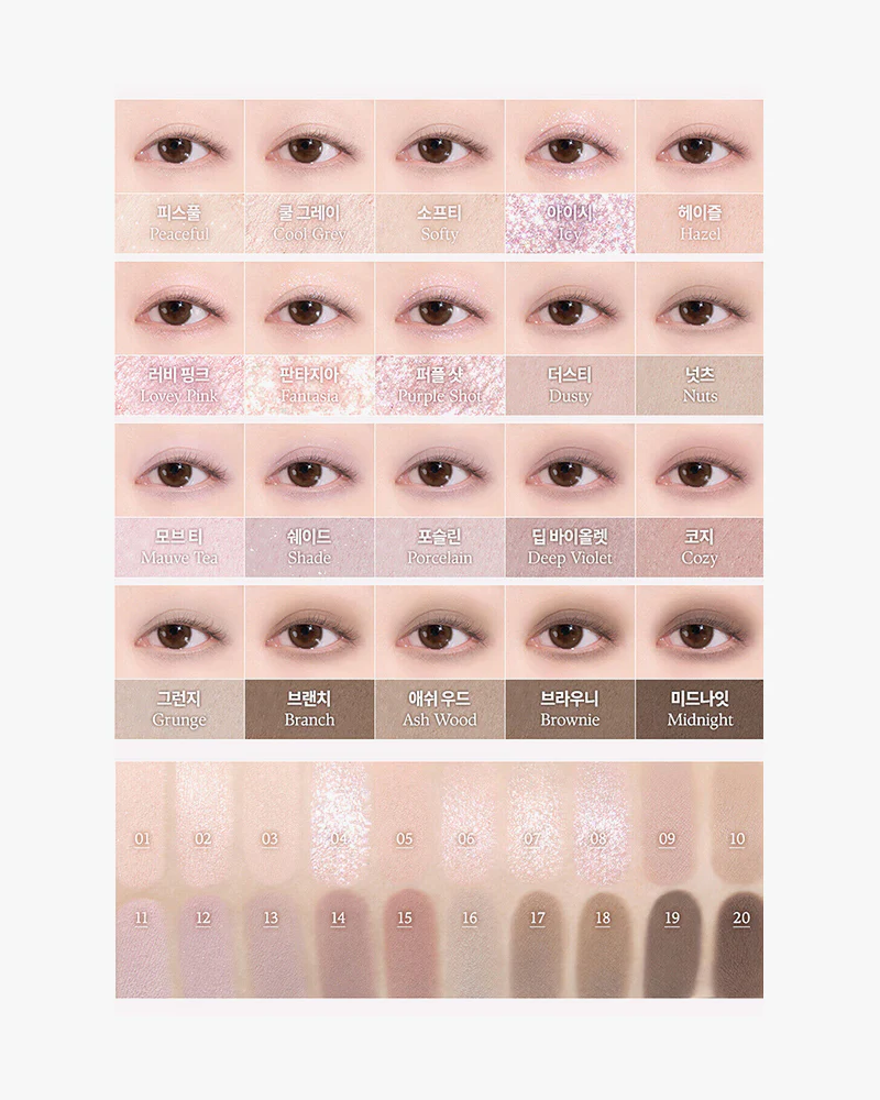 dasique Mood Shadow Palette - Image 9