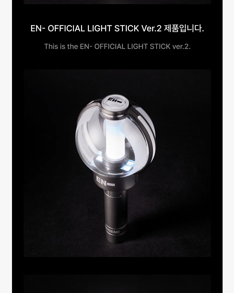 ENHYPEN Official Lightstick Ver. 2 - Image 2