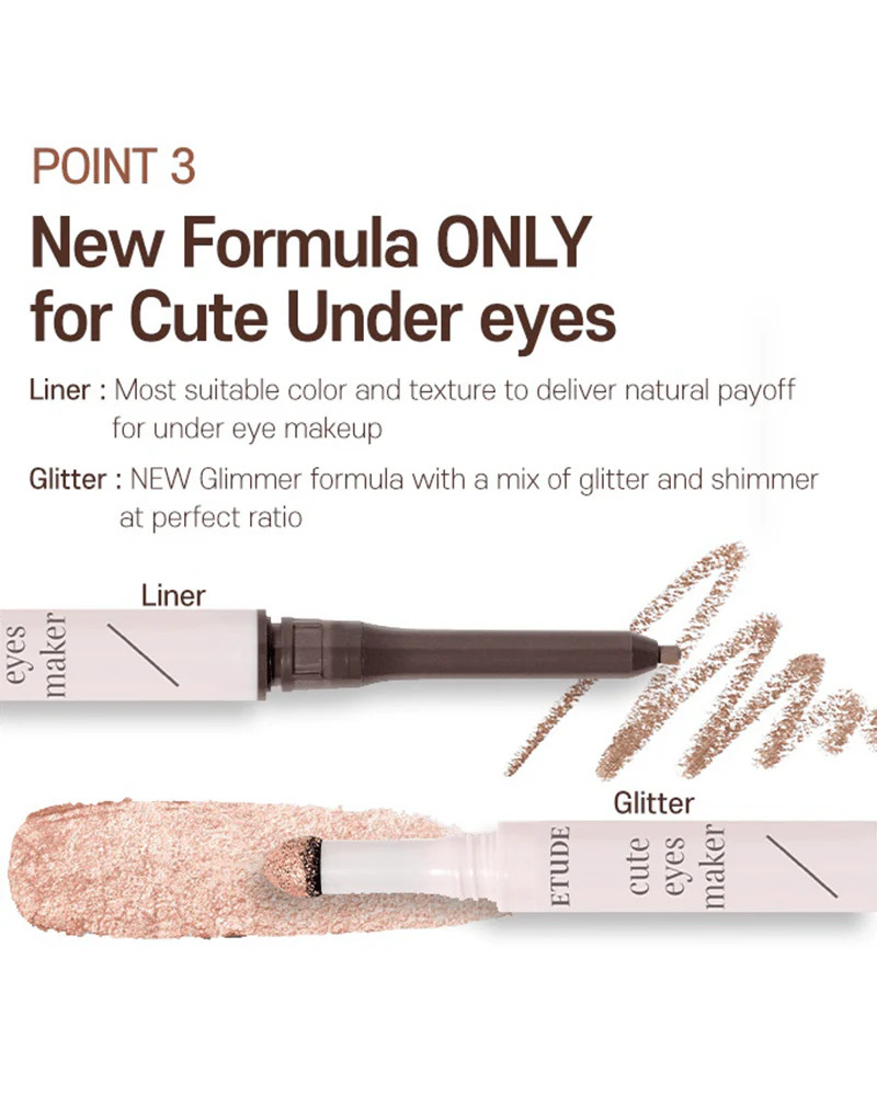 Etude Cute Eyes Maker - Image 5