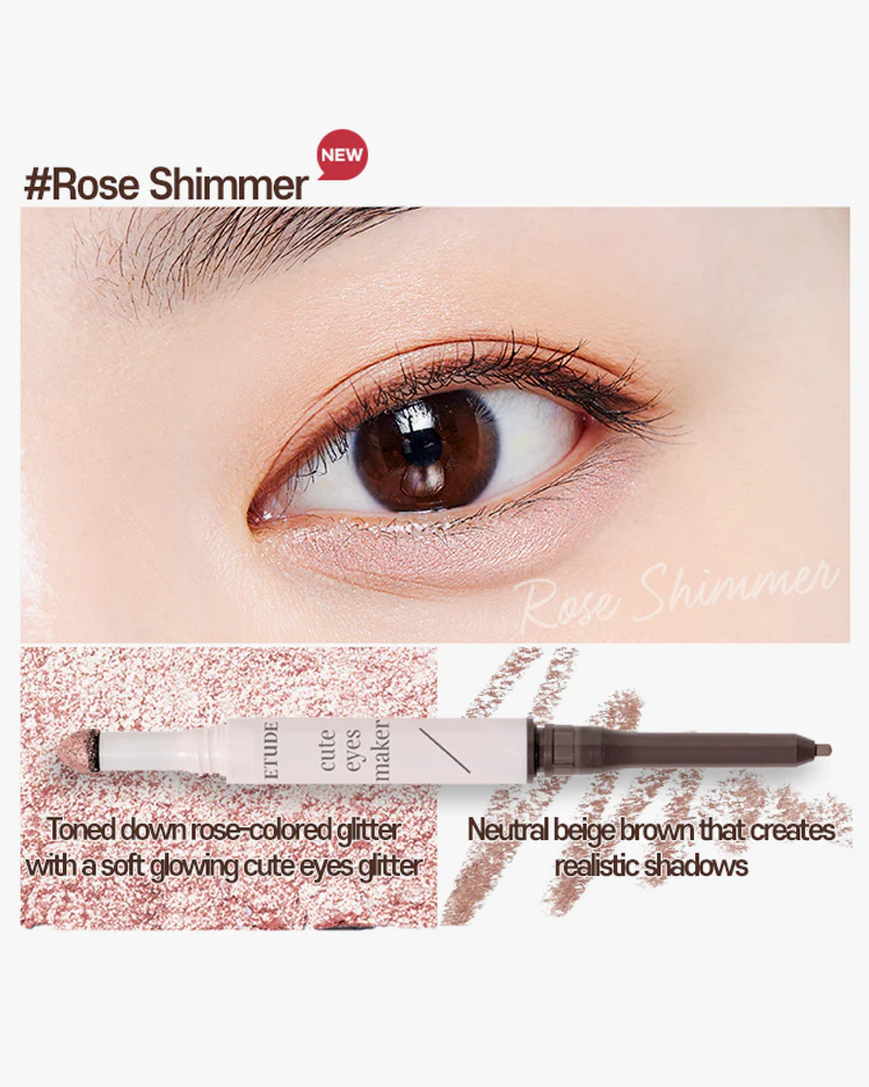Etude Cute Eyes Maker - Image 9