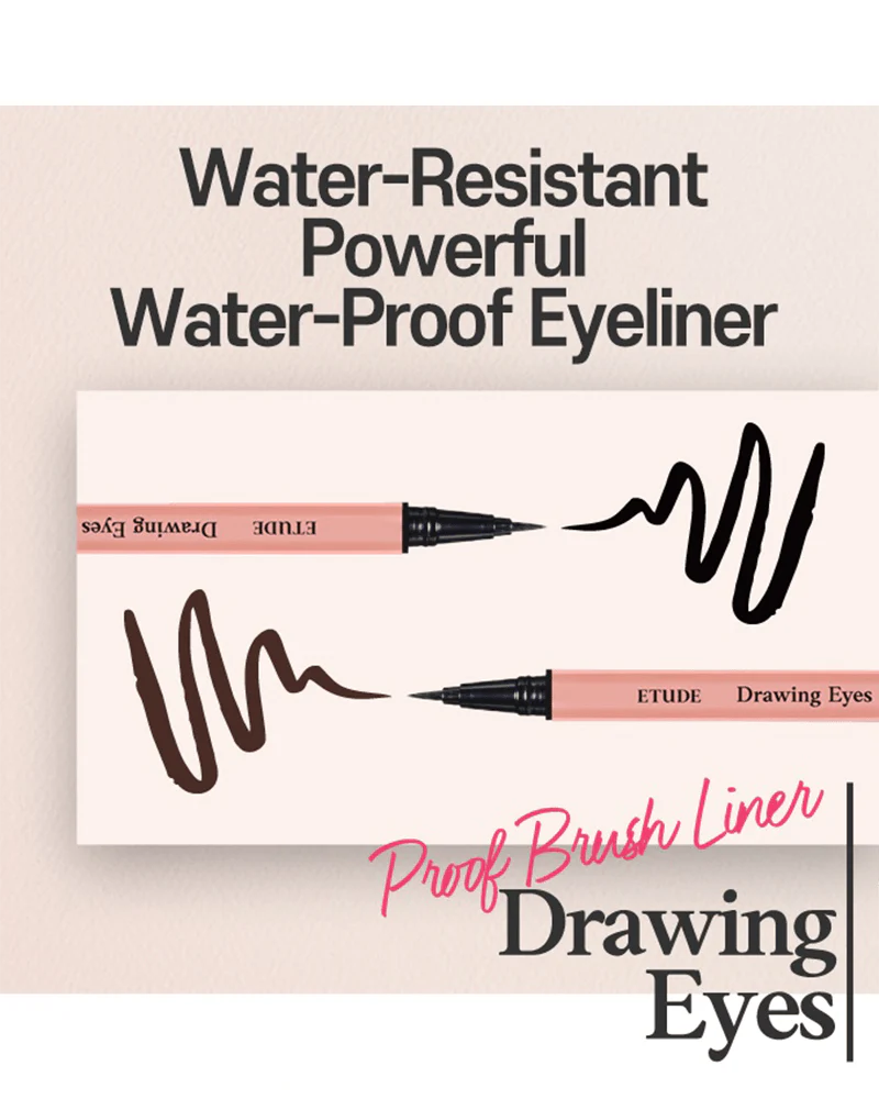 Etude Drawing Eyes Proof Brush Liner - Image 4