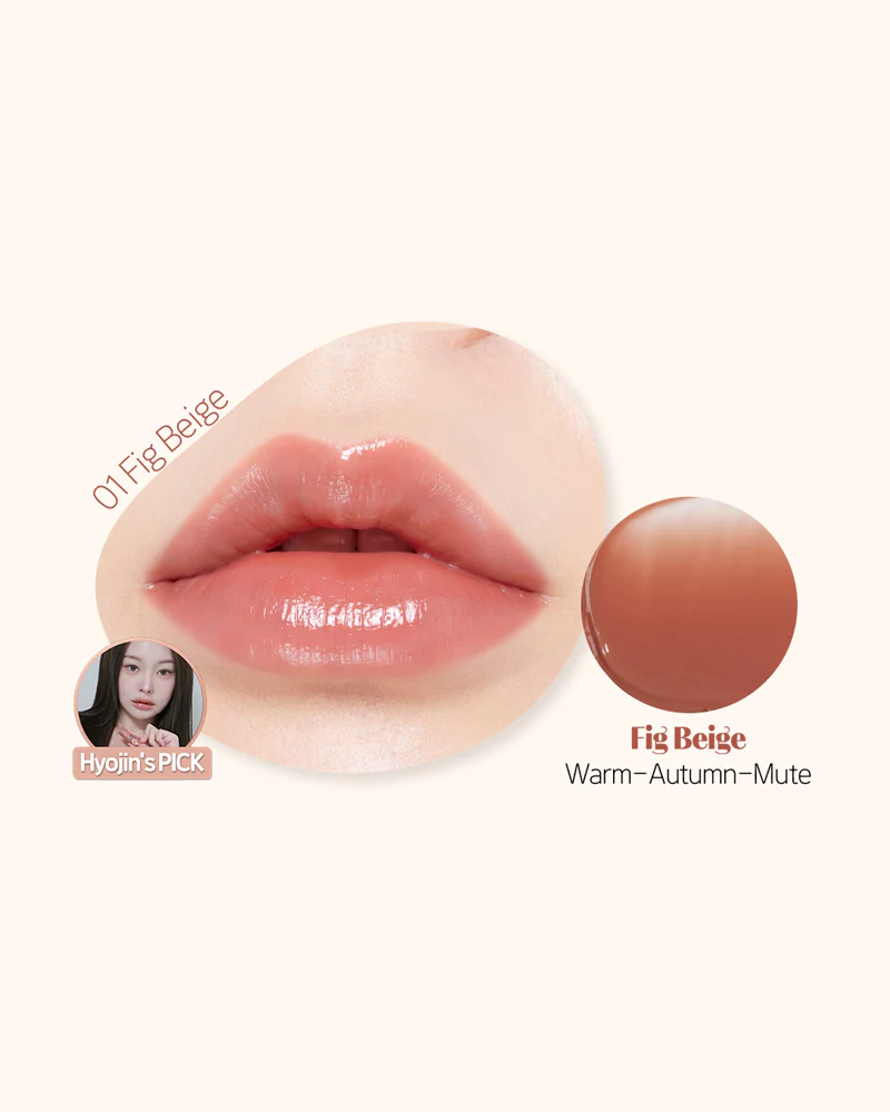 Etude Ginger Sugar Melting Balm - Image 6