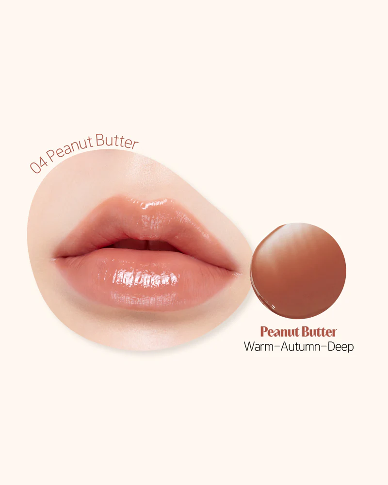 Etude Ginger Sugar Melting Balm - Image 9