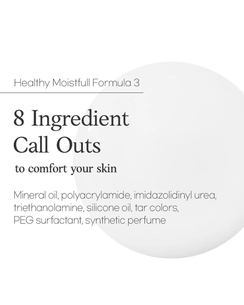 Etude Moistfull Collagen Emulsion (Renewal) - Image 5