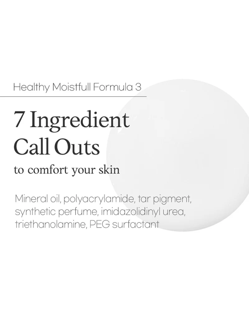 Etude Moistfull Collagen Essence (Renewal) - Image 6