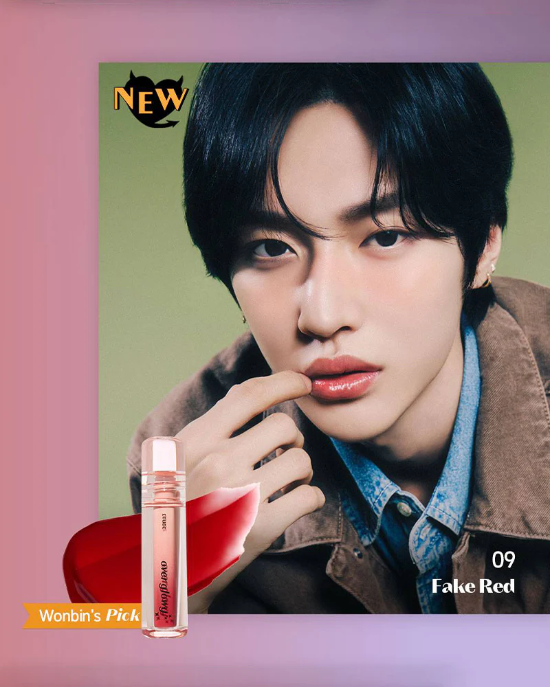 ETUDE Over Glowy Tint: Not Bad Collection - Image 9