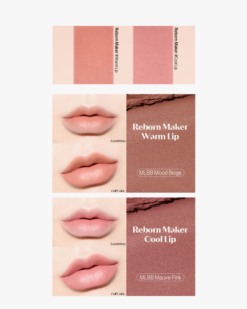 Etude Reborn Maker Over Lip - Image 3