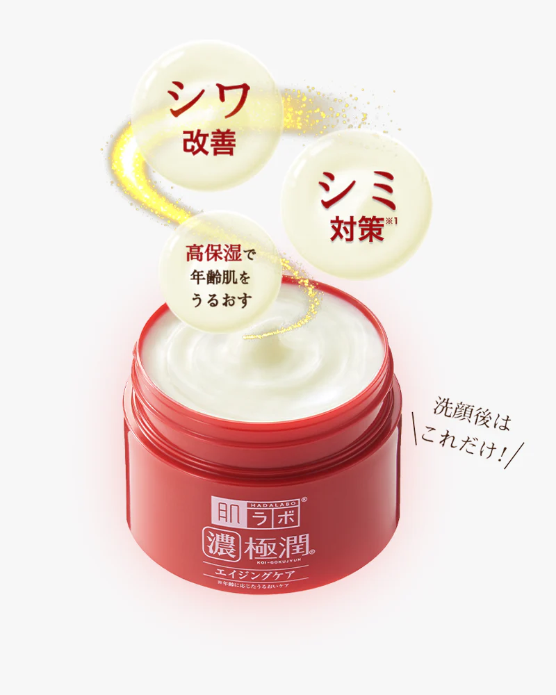 HADA LABO Gokujyun Firming Cream - Image 3