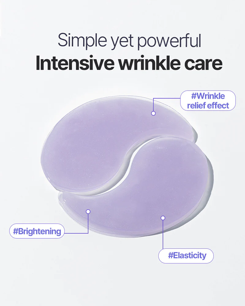 heimish RX Retinol Bakuchiol Hydrogel Eye Patch - Image 5