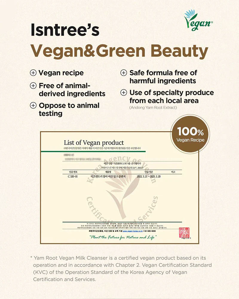 ISNTREE Yam Root Vegan Milk Cleanser - Image 7