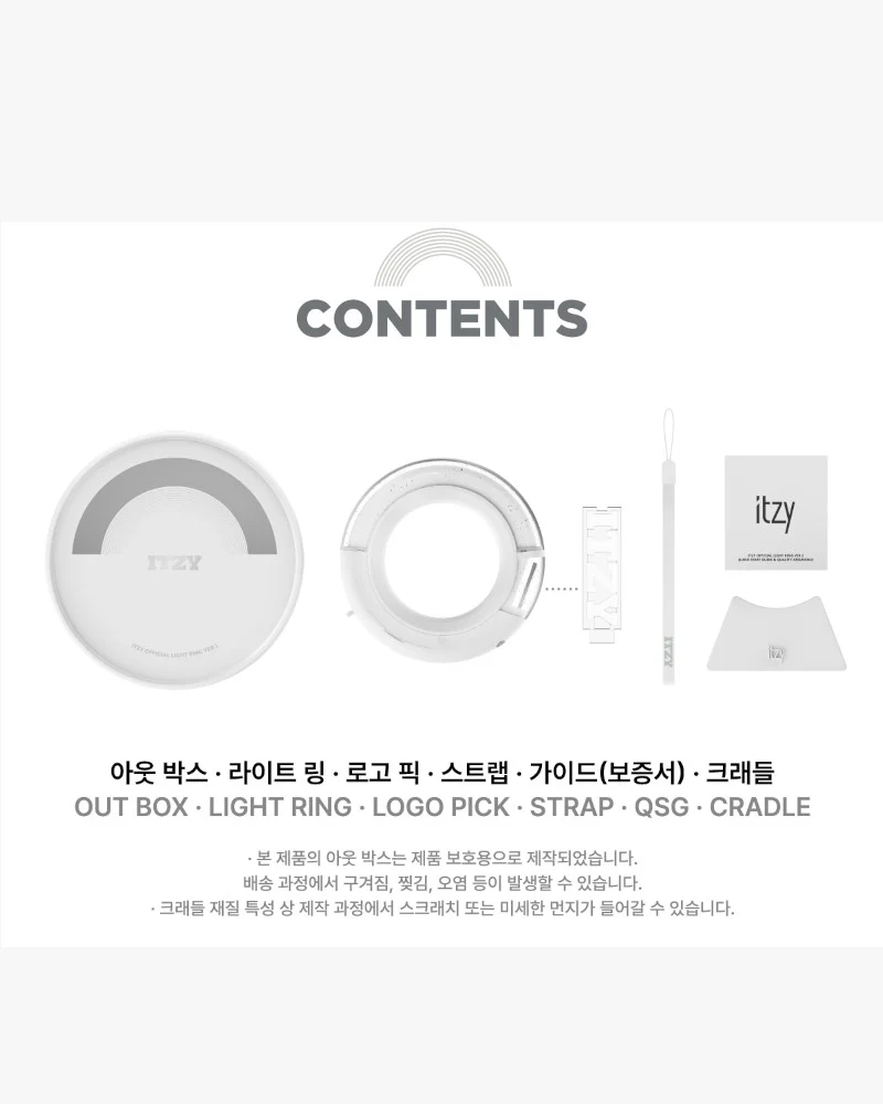 ITZY Official Lightstick Light Ring Ver. 2 - Image 4