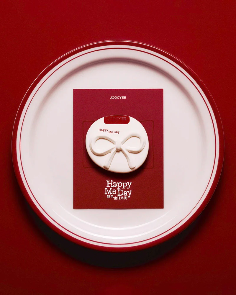 JOOCYEE Happy Me Day Cream Blush