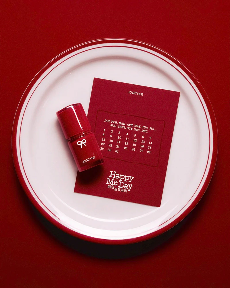 JOOCYEE Happy Me Day Multi-Purpose Cream