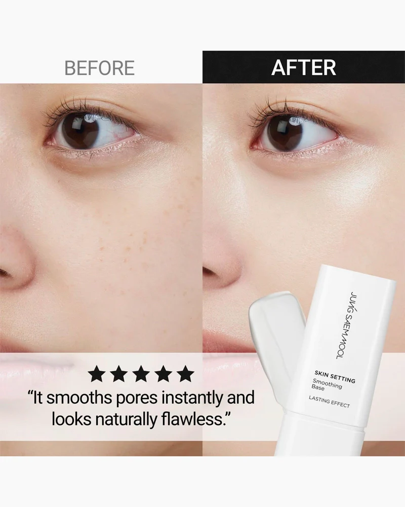 JUNGSAEMMOOL Skin Setting Smoothing Base - Image 4