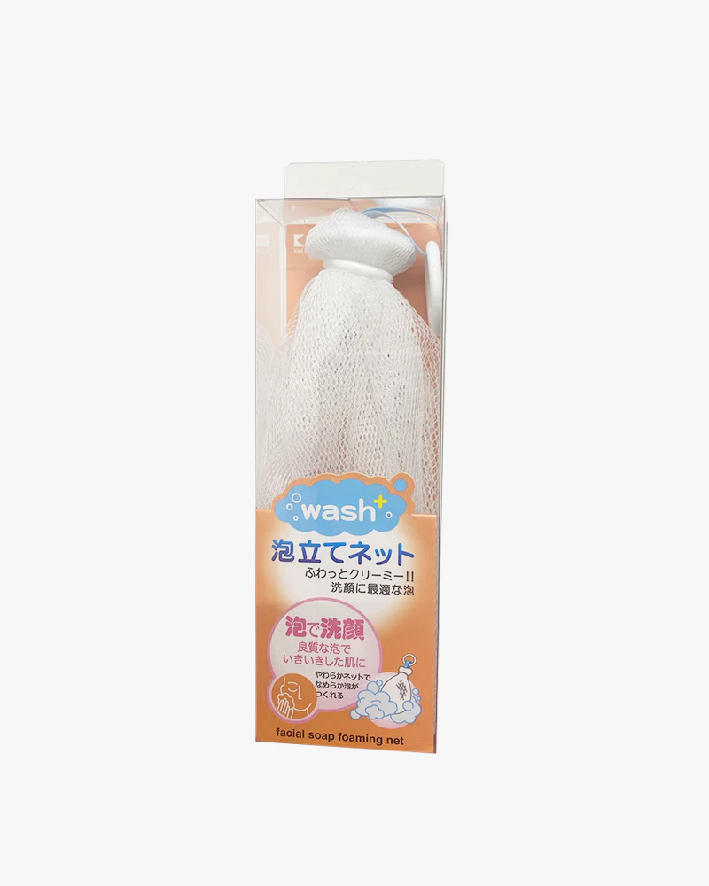 KAI Foaming Face Washing Net - Image 2