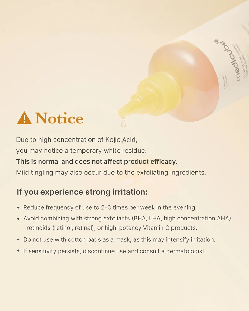medicube Kojic Acid Turmeric Resurfacing Toner - Image 7