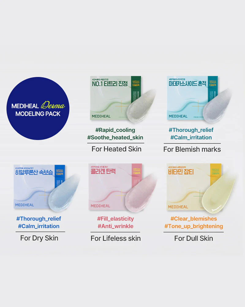 MEDIHEAL Derma Modeling Pack #Hyaluronate Moisture - Image 6