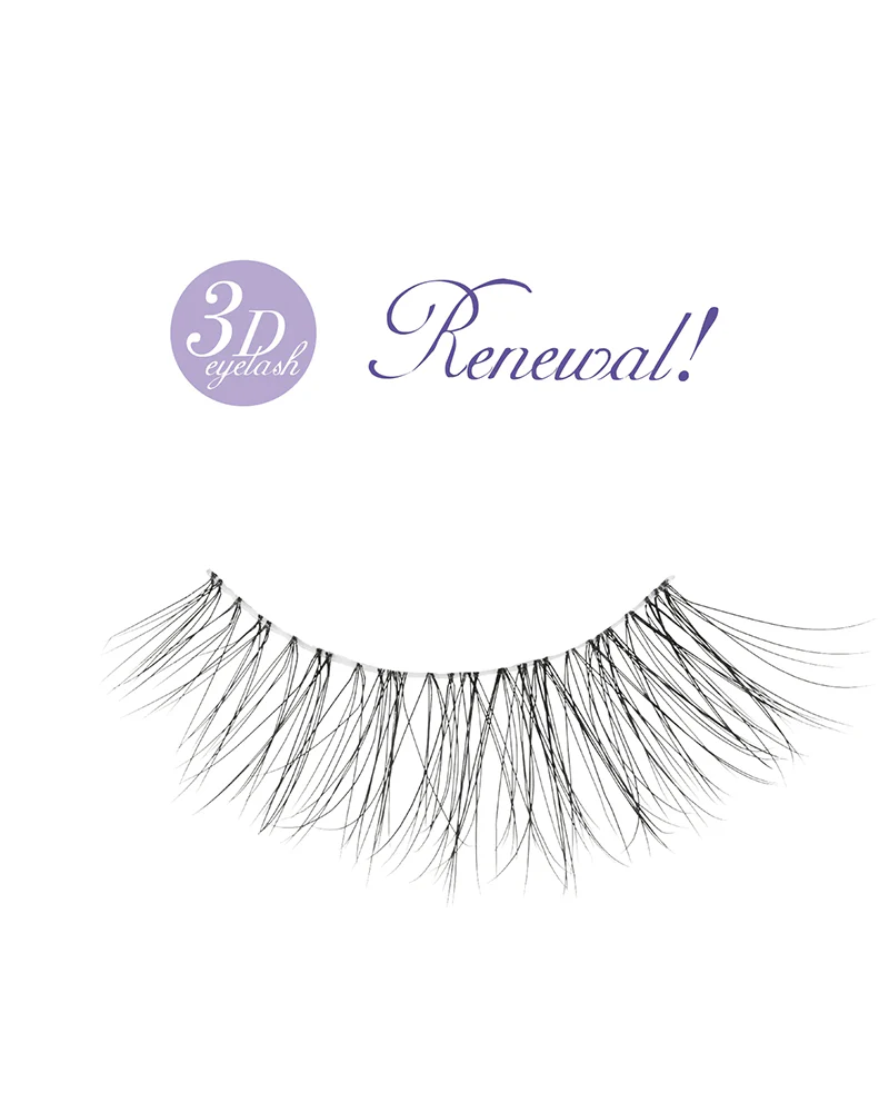 Miche Bloomin' No. 44 Girly Innocent (Renewal) - Image 3