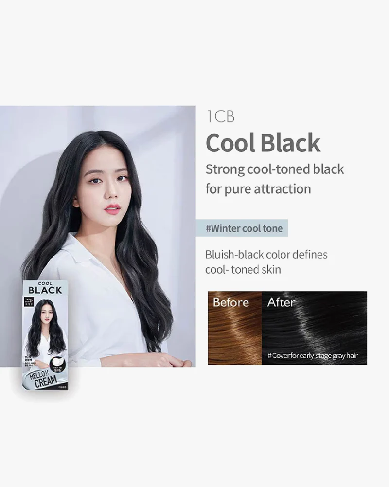 Mise en Scène All New Hello Cream #1CB Cool Black - Image 2