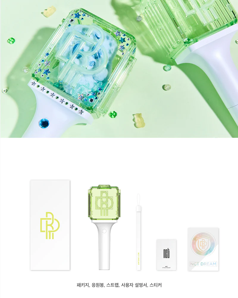 NCT DREAM OFFICIAL LIGHT STICK ver. 2 - Image 4