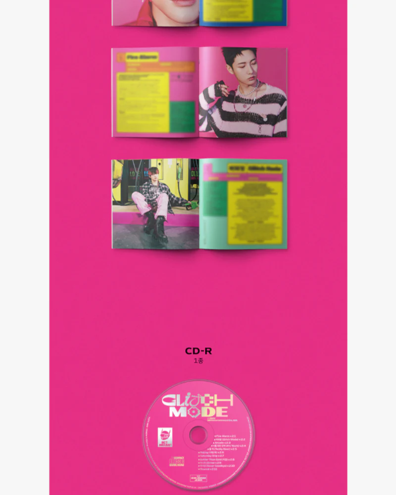 NCT DREAM - The 2nd Album [Glitch Mode] (Digipack Ver.) (7 Versions) - Image 3