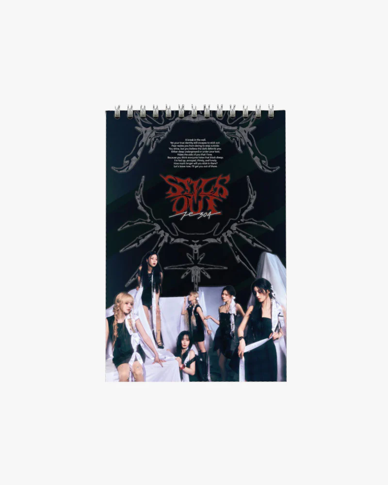 NMIXX - 3RD MINI ALBUM [Fe3O4: STICK OUT] (2 Versions) - Image 5
