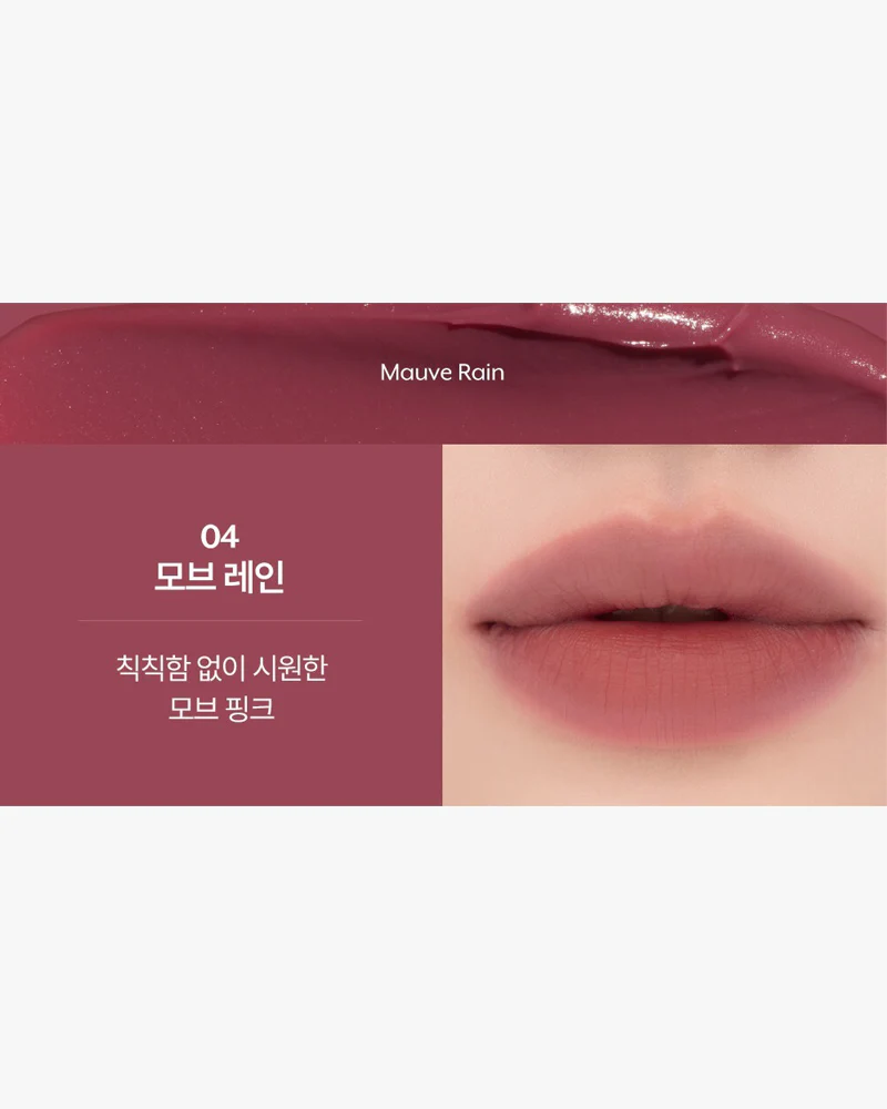 nuse Mousse Liptual - Image 12